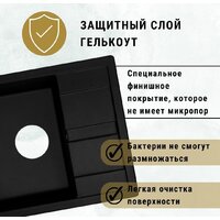 ZorG Apollo 58 (серый жемчуг) Image #5