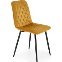 Halmar K525 (горчичный/черный)