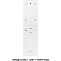 Samsung The Freestyle LSP3B Image #13