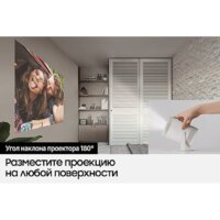 Samsung The Freestyle LSP3B Image #15