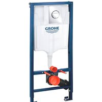 Grohe Rapid SL 39581000