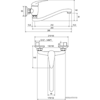 Ravak Suzan-SN 041.00/100 [X070007] Image #2