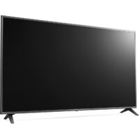 LG 55UR781C Image #7