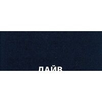 Schock SC-540 Cristadur (хром/дайв) Image #2