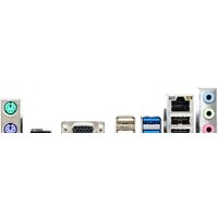 BIOSTAR H310MHP Ver. 7.x Image #3