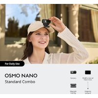 DJI Osmo Nano Standard Combo 128ГБ Image #8