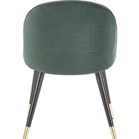 Halmar K315 (темно-зеленый) Image #2