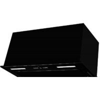 KUPPERSBERG Ibox 60 B Image #2