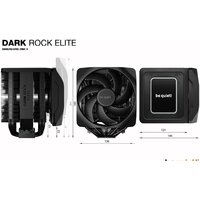 be quiet! Dark Rock Elite BK037 Image #3