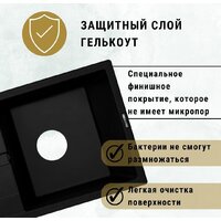 ZorG Apollo 78 (черный опал) Image #4