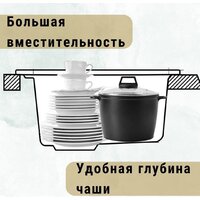 ZorG Apollo 78 (черный опал) Image #6