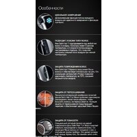 Braun Satin Hair 7 HD710E Image #12