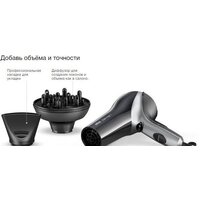 Braun Satin Hair 7 HD710E Image #9