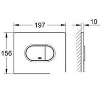 Grohe Arena Cosmopolitan 38858000 (хром) Image #2