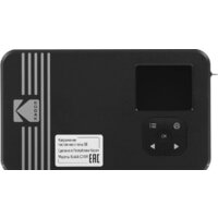 Kodak Mini Shot 2 C210R (черный/белый) Image #5