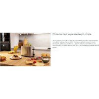 Gorenje T800DS Image #9