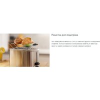 Gorenje T800DS Image #8