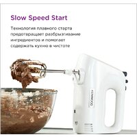 Kenwood Lite HMP30.A0WH Image #9