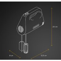 Kenwood Lite HMP30.A0WH Image #10