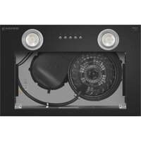 Meferi INBOX45BK Light Image #6