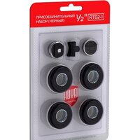 Royal Thermo Присоединительный набор RT02-01 (1/2, черный)