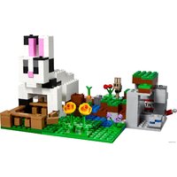 LEGO Minecraft 21181 Кроличье ранчо Image #11
