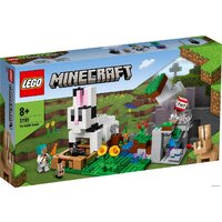 LEGO Minecraft 21181 Кроличье ранчо