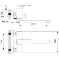 Wisent WP22205 Image #6