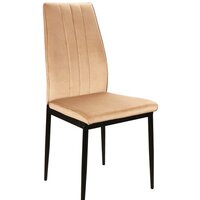 Signal Atom Velvet (bluvel 28 бежевый/черный)