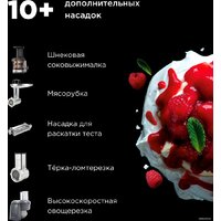 Kenwood kMix KMX 750BK Image #5