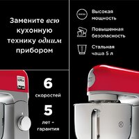 Kenwood kMix KMX 750BK Image #12