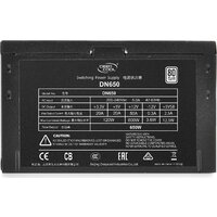 DeepCool DN650 Image #4