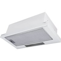 Meferi SLIDEBOX60WH Power Image #7