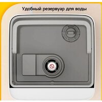 Deerma DEM-F951W Image #14