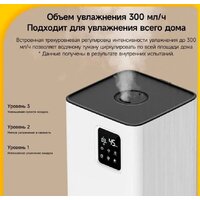 Deerma DEM-F951W Image #10