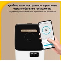 Deerma DEM-F951W Image #9