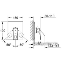 Grohe Eurocube 19898000 Image #2