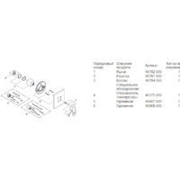 Grohe Eurocube 19898000 Image #3