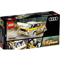 LEGO Speed Champions 76897 1985 Audi Sport quattro S1 Image #2