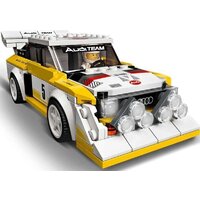 LEGO Speed Champions 76897 1985 Audi Sport quattro S1 Image #5
