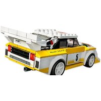 LEGO Speed Champions 76897 1985 Audi Sport quattro S1 Image #4