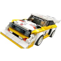 LEGO Speed Champions 76897 1985 Audi Sport quattro S1 Image #3
