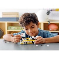 LEGO Speed Champions 76897 1985 Audi Sport quattro S1 Image #8