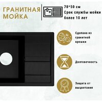 ZorG Apollo 78 (песчаный берег) Image #3