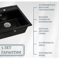 Aquasanita Simplex SQS100W (beige 110) Image #3