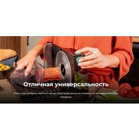 Cecotec Rock’nCut Shuriken Image #8