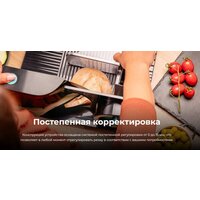 Cecotec Rock’nCut Shuriken Image #11