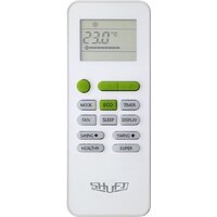 Shuft SFLC_C-18HN1_V2 Image #3