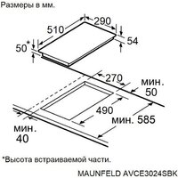 MAUNFELD AVCE3024SBK Image #12