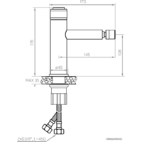 Laveo Volumo BAV 032D Image #2